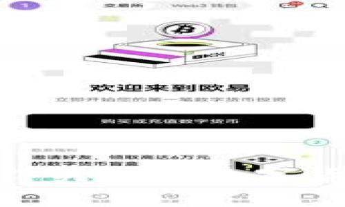 : 熊市中值得关注的数字货币投资选择