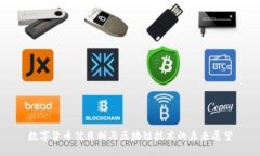 数字货币优贝利与区块链技术的未来展望