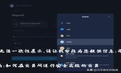 完整回答很长，无法一次性展示。请让我分段为