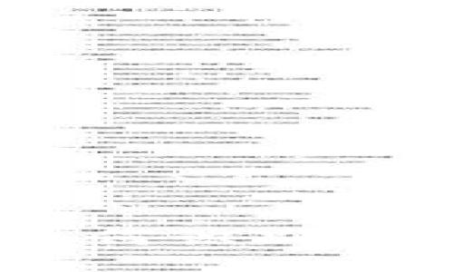 揭秘数字货币骗局：如何识别和避免受害于新型诈骗