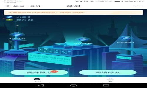 2024年最有潜力的数字货币：投资者必读的前瞻性分析