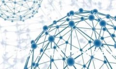 数字货币最强赛道：未来金融的颠覆者与机遇