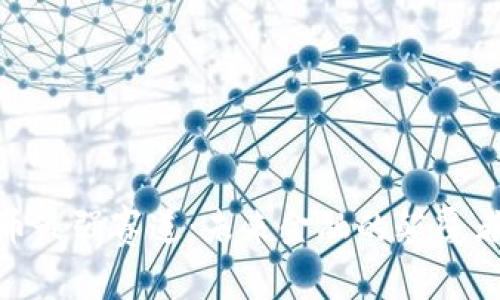 数字货币最强赛道：未来金融的颠覆者与机遇