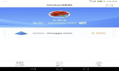 比特派中文钱包：您的数字资产理财助手