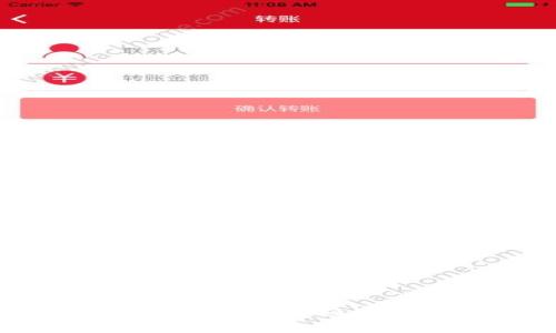 比特派钱包导入HD密语的终极指南：安全与便利并存