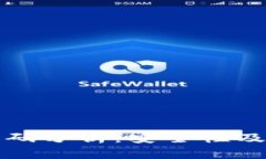 比特派扫码分析：安全性及防盗策略