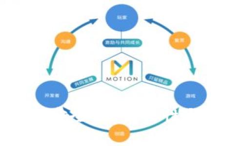 bitpie钱包评测：安全性、易用性与功能性全面解析