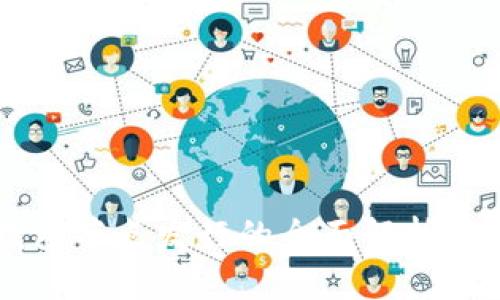 以太坊钱包节点发行的全面解析与应用指南