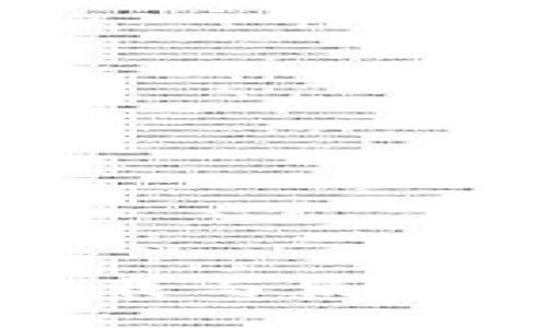 比特派下载与使用详细教程